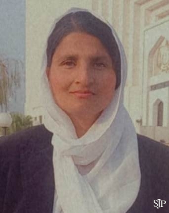 Ms. Mrs Samreen Abbas Advocate Ms. Mrs Samreen Abbas Advocate