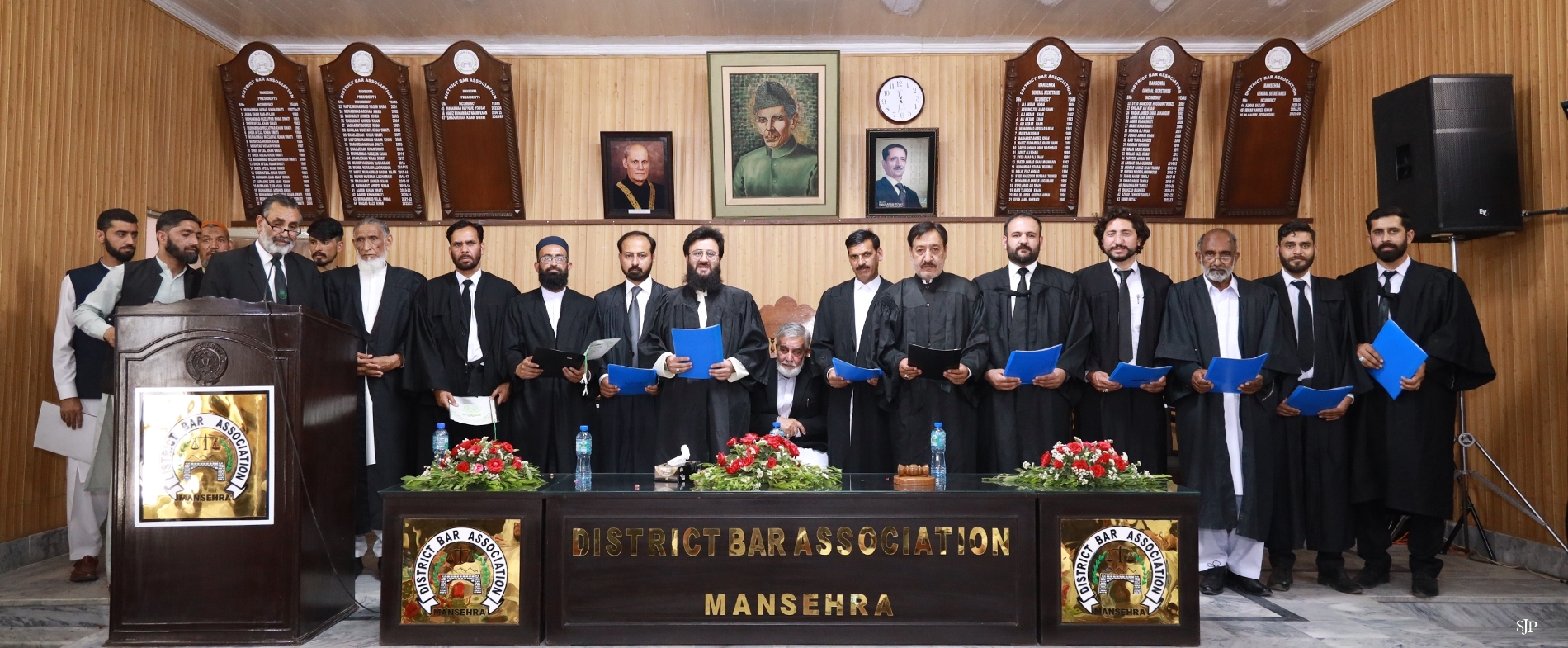 District Bar Association Mansehra