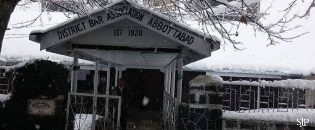 District Bar Association Abbottabad