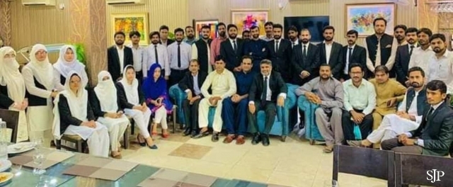 District Bar Association Shiekhupura