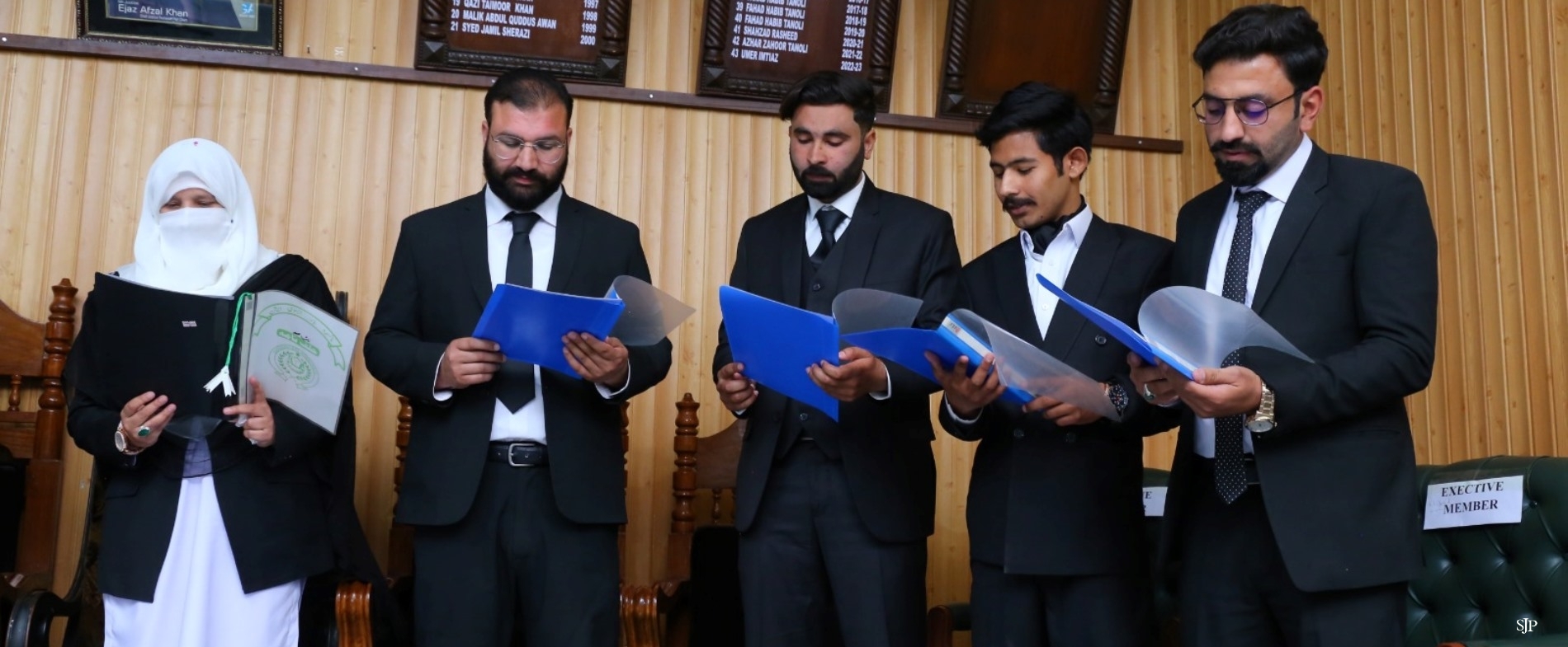District Bar Association Mansehra