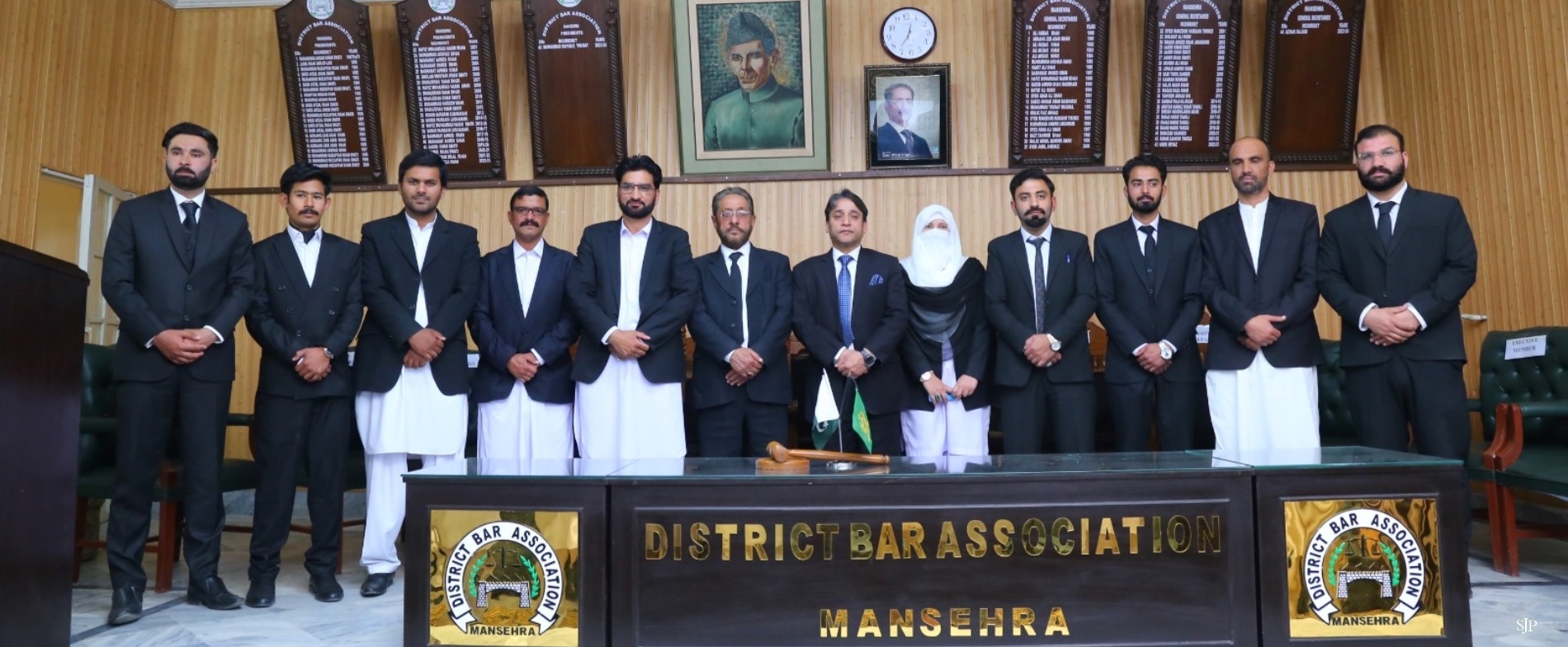 District Bar Association Mansehra