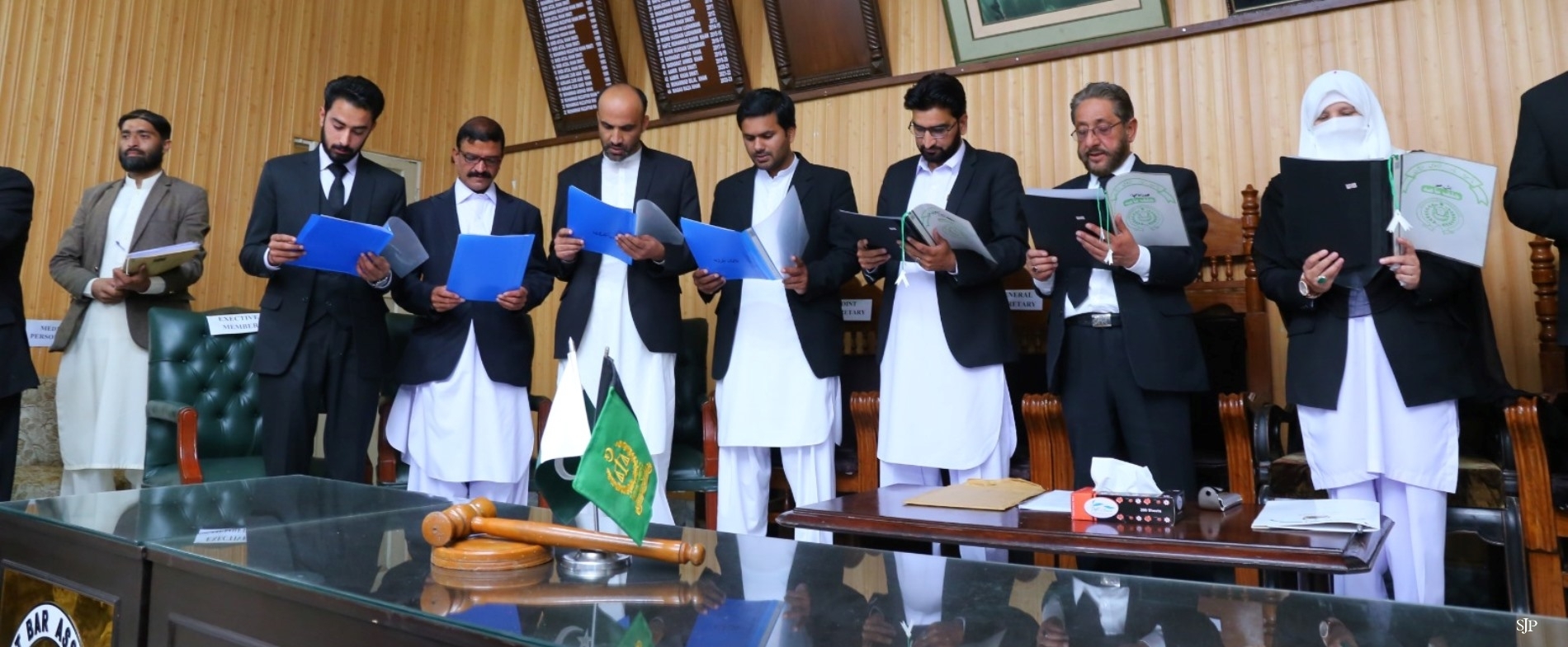 District Bar Association Mansehra