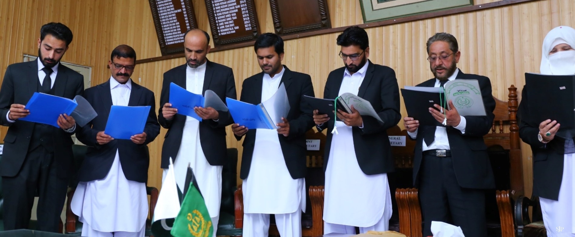 District Bar Association Mansehra
