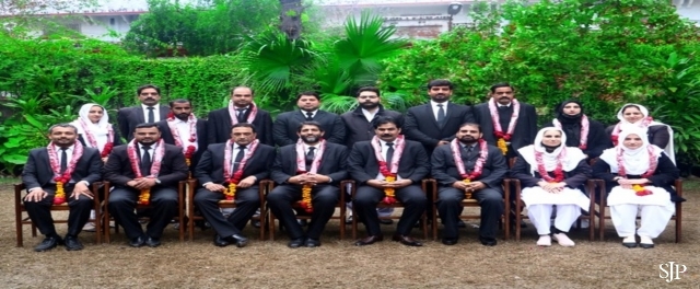 District Bar Association Shiekhupura