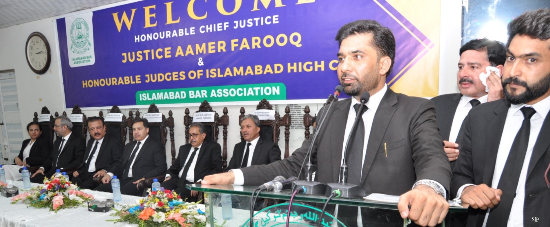 Islamabad Bar Association