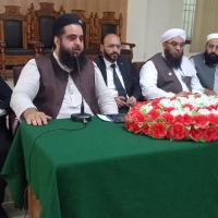 KHATM-e-NABOWAT conferences